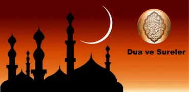 Duaas and Surahs