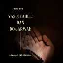 Yasin Tahlil dan Doa Arwah APK