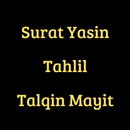 Surat Yasin, Tahlil Dan Talqin Mayit APK