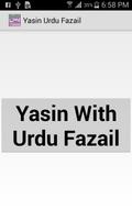 Yasin Urdu Fazail โปสเตอร์
