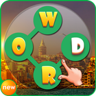 Word's World  - Connect Words Game آئیکن