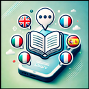 كتب تعليم الإنجليزية للمبتدئين APK