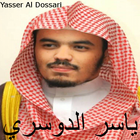 Kurani Kerim Oku Yasser Dosari icon