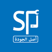 أصل الجودة APK