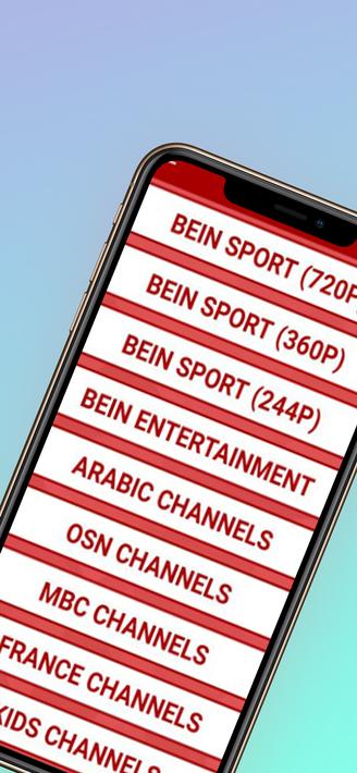 Yacine Tv 2021 ياسين تيفي live football tv Full HD APK pour Android