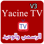 ”yacine tv v3 guide-ياسين تيفي