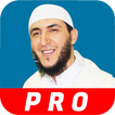 القارئ  ياسين الجزائري القرآن 