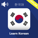 Learn Korean - speak korean in APK