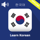Learn Korean - speak korean in ícone