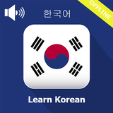 Learn Korean - speak korean in biểu tượng