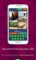 the word in the pictures v EN تصوير الشاشة 2
