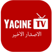 Yassin TV V2 - Yacine TV