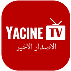 Yassin TV V2 Ultra guide иконка