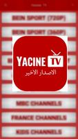 Yassin TV V2 Ultra guide capture d'écran 2