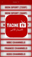 Yassin TV V2 - Yacine TV اسکرین شاٹ 2