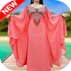 موديلات قنادرصيفية جميلة2021 APK