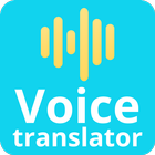 آیکون‌ مترجم - Language Translator