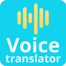 Traducteur vocal toute langue APK
