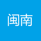 Hokkien Minnan Dictionary icono