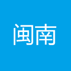 Hokkien Minnan Dictionary icon