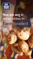 FarmForward: Grow more & better processed potatoes Affiche