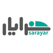 سرایار Sarayar