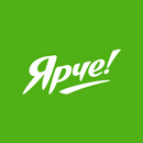 Ярче Плюс — доставка продуктов APK