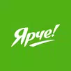 Ярче Плюс — доставка продуктов-APK