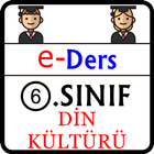 Din Kültürü - 6.SINIF иконка