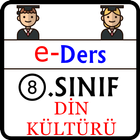 Din Kültürü - 8.SINIF (LGS) icône