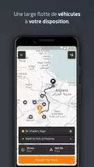 YASSIR Business アプリダウンロード