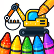 Coloring Games for kids icon