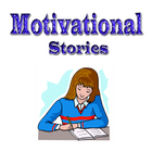 Motivational Stories आइकन