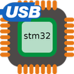 ”StmDfuUsb - Stm32 flashing