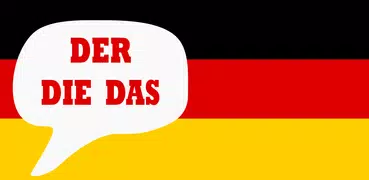 学习德语 - 德语语法  Der Die Das