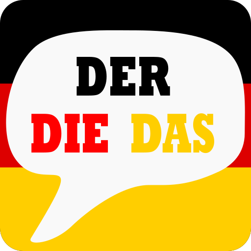 学习德语 - 德语语法  Der Die Das