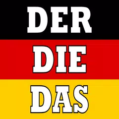 学习德语 - 德语语法 B1  Der Die Das