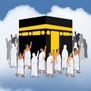 تكبيرات الحج بدون انترنت APK