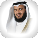 مشاري العفاسي جميع الاناشيد بدون انترنت APK