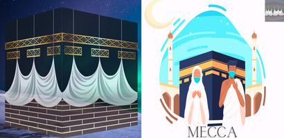 الكعبة poster