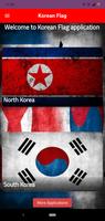 Korean Flag poster