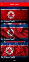 Korean Flag screenshot 1