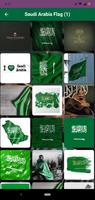 Saudi Arabia Flag Wallpapers capture d'écran 3