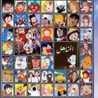 افلام كرتون icon