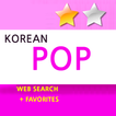 Korean POP(R) web inquiry and bookmark management