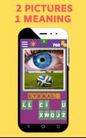 Riddles Games 360 截图 1