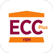 YBM ECC - 우리 아이 바른 영어 교육