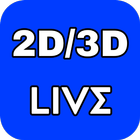 Myanmar 2D/3D Live - မြန်မာ ၂လုံးထီ ၃လုံးထီ 아이콘