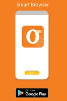 O Browser تصوير الشاشة 1