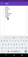 Repeat Text Template 截图 1